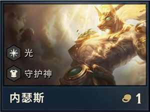 云顶之弈S2元素崛起全英雄技能属性 云顶之弈第二赛季全英雄介绍