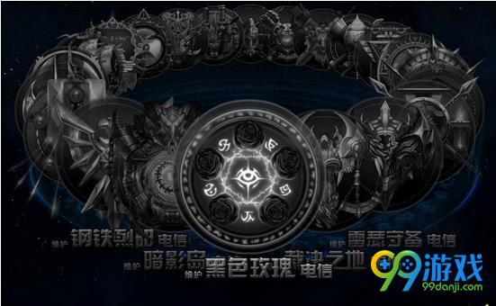 LOL黑色玫瑰锁定不了英雄是怎么回事 黑色玫瑰排位问题详情