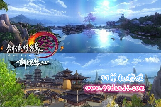 剑网3无遮会声望怎么刷 无遮会声望速刷攻略