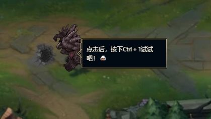 峡谷彩蛋大搜查为啥不是猴子彩蛋位置