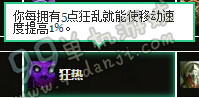 魔兽世界7.0牧师新版天赋改动说明汇总 wow7.0牧师技能变天赋