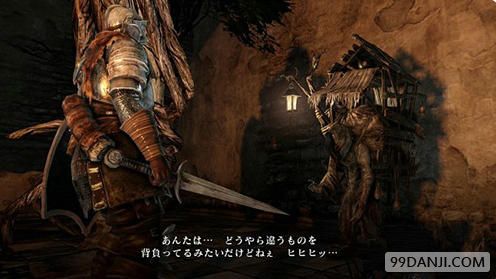 黑暗之魂2 贵人骨灰获取指南 贵人骨灰如何获取