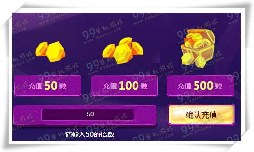LOL魔法少女的光辉星辰活动地址 珍稀守卫皮肤一览