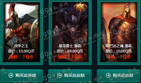 LOL11月阿卡丽的神秘商店活动地址与详情 折扣皮肤英雄全览