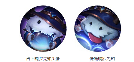 英雄联盟LOL2015全球总决赛直播地址 LOL2015赛季总决赛活动攻略