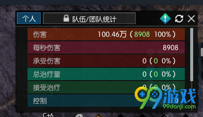 逆水寒王彦章和姜维用哪个好 逆水寒姜维和穆桂英三相之力输出对比一览