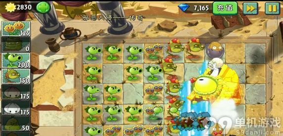 植物大战僵尸2中文版邪恶入侵传奇模式7分钟过关攻略