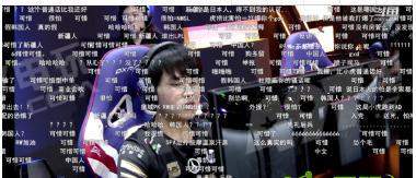 LOL可惜是什么意思 LOL可惜是什么梗