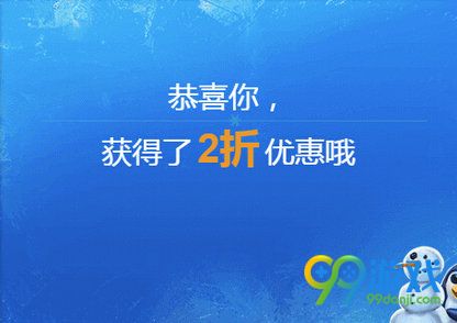 lol阿卡丽的神秘商店11月最低能打几折 开出折扣一览