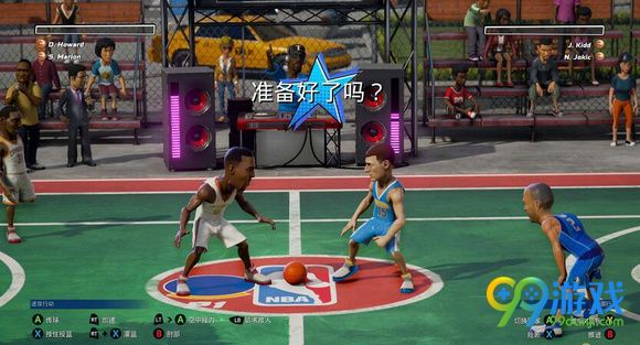 NBA游乐场双人玩设置方法一览 NBA游乐场怎么双人玩