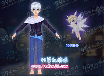 QQ炫舞圣诞嘉年华12月新版新品服饰一览