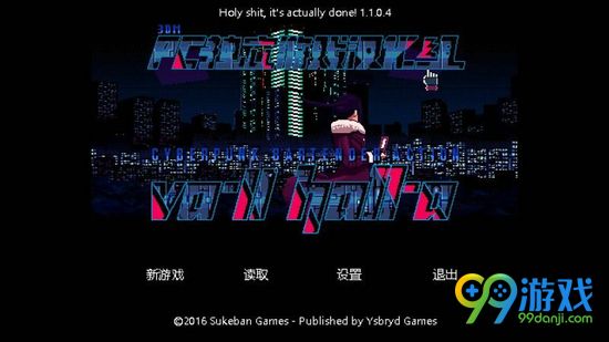 赛博朋克酒保行动新手攻略 赛博朋克酒保行动界面介绍