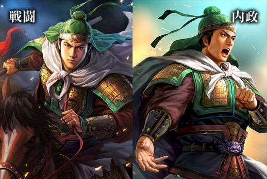 三国志13刘备立绘原图 三国志13刘备战斗形态图
