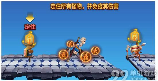 天天风之旅悟空好用吗？悟空技能分析攻略