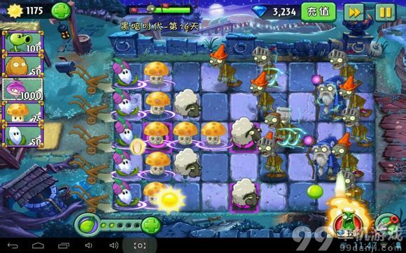 植物大战僵尸2黑暗时代战术绵羊BUG使用攻略