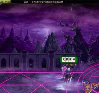 DNF哥特萝莉派对副本打法图文攻略