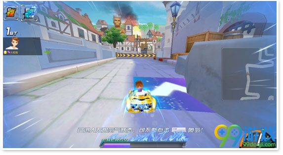 QQ飞车无限氮气模式怎么玩 无限氮气模式规则说明