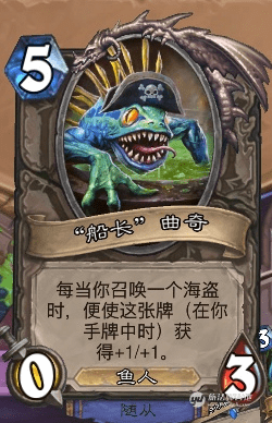 炉石传说无头骑士怎么打 炉石传说无头骑士打法攻略