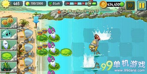 植物大战僵尸2海滩世界第12关过关布局攻略