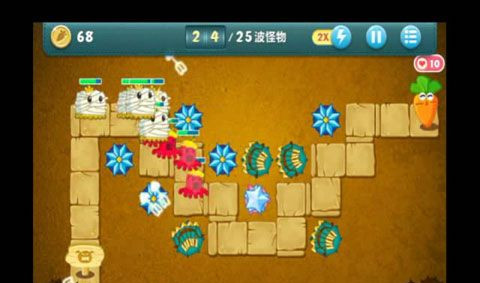 《保卫萝卜》PC版沙漠主题第5关图文攻略