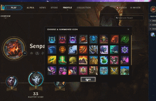 lol6.12版界面更新曝光 6.12版本新界面改版外观
