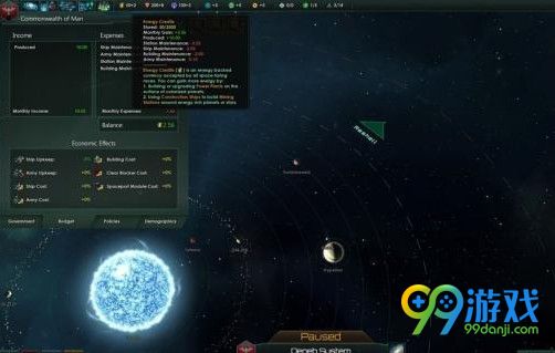 群星stellaris虚空之云怎么办 群星虚空之云处理方法