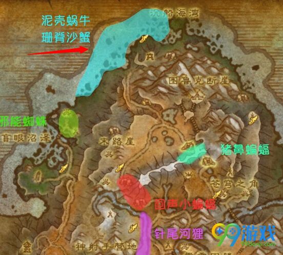 魔兽世界7.0泥壳蜗牛在哪抓 泥壳蜗牛捕捉位置