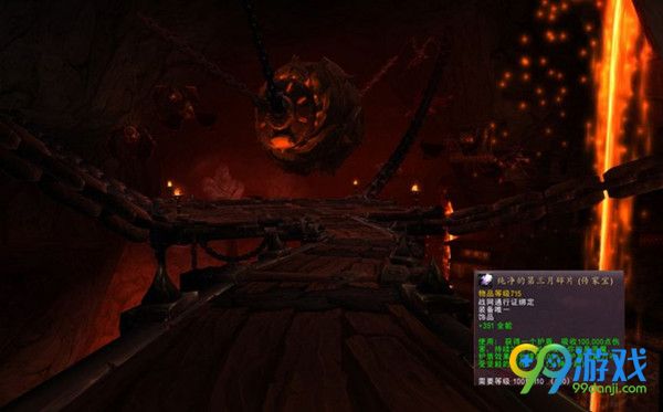 魔兽世界7.0绝版道具图鉴 7.0哪些道具无法获得