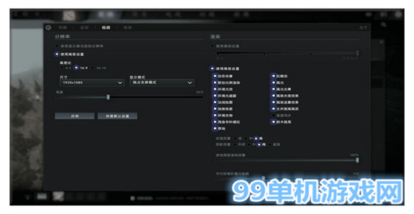 dota2 2016秋季勇士令状秋季珍藏2上线