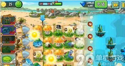 植物大战僵尸2中文版巨浪沙滩第29天图文攻略