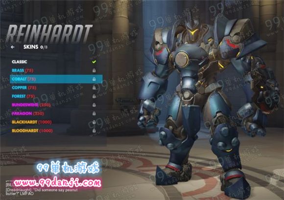 守望先锋莱因哈特皮肤怎么样 莱因哈特皮肤一览