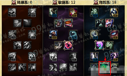 LOLS6季前赛蔚天赋加点 S6蔚天赋加点出装选择