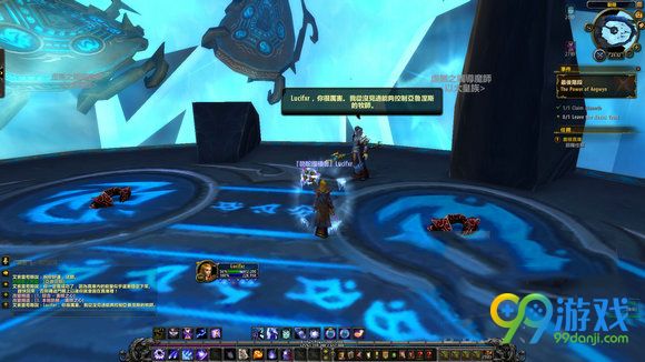 魔兽世界7.0奥法神器艾露尼斯护法者之杖获取任务流程