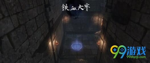 逆水寒铁血大牢问答怎么过 逆水寒铁血大牢问题答案汇总