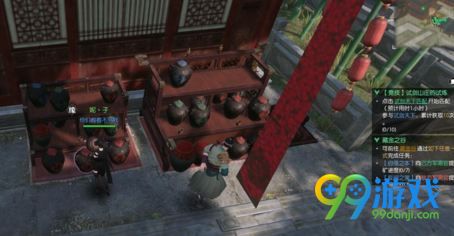 逆水寒汴京假日什么时候开放 汴京假日奖励有什