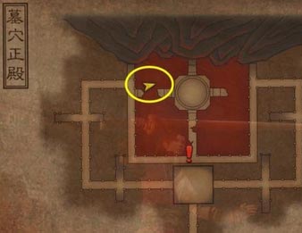 御天降魔传物品掉落地点汇总 1-15章宝箱地点