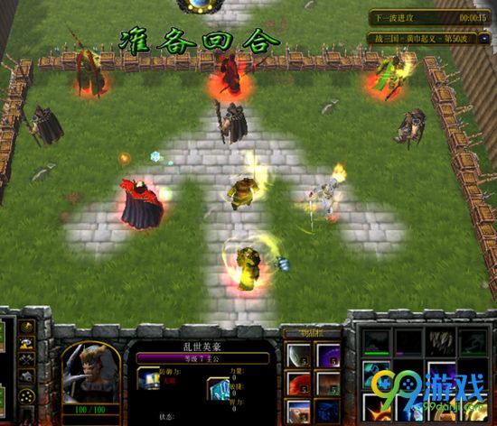 魔兽rpg战三国神将有哪些 战三国神将介绍