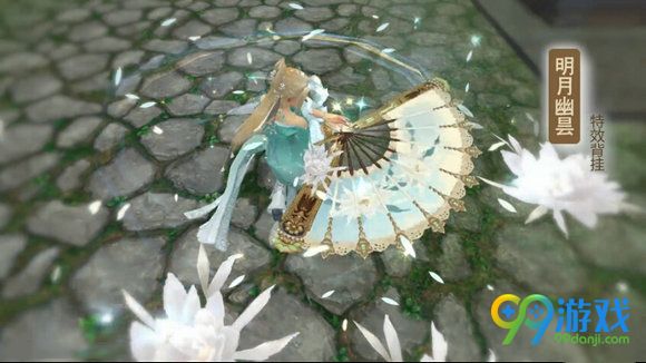 剑网3七周年永久特效背挂明月幽昙外观特效展示