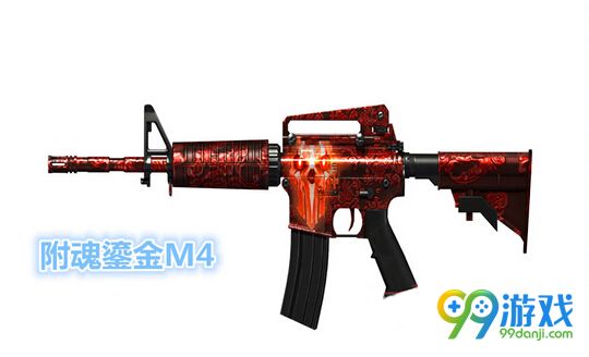 逆战附魂鎏金M4怎么得 附魂鎏金M4外观展示