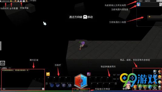 冒险岛2国服怎么玩 冒险岛2国服玩法攻略介绍