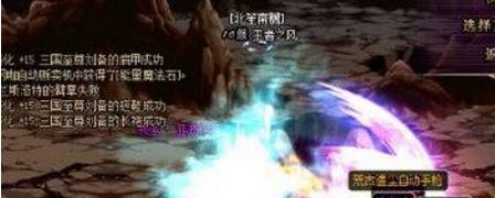 DNF神器物品怎么获得 DNF神器物品获得方法介绍