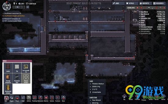 缺氧游戏前期基地布局图文详解 缺氧前期基地怎么布局