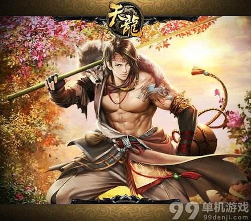 天龙八部3D提升角色战斗力途径方法介绍