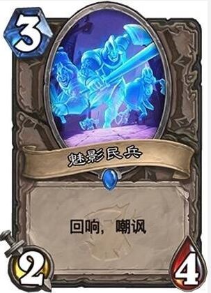 炉石传说女巫森林扩展包新卡及新机制介绍