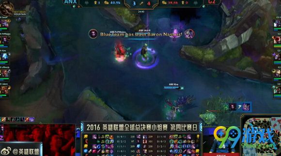 lol2016全球总决赛10月3日ANX vs G2 文字战报 1:0