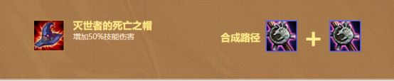 云顶之弈9.16版本黑科技玩法