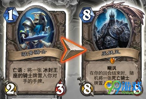 炉石传说死亡骑士的崛起怎么通关 炉石传说死亡骑士的崛起通关攻略