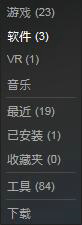 Wallpaperengine使用教程 Wallpaperengine怎么用