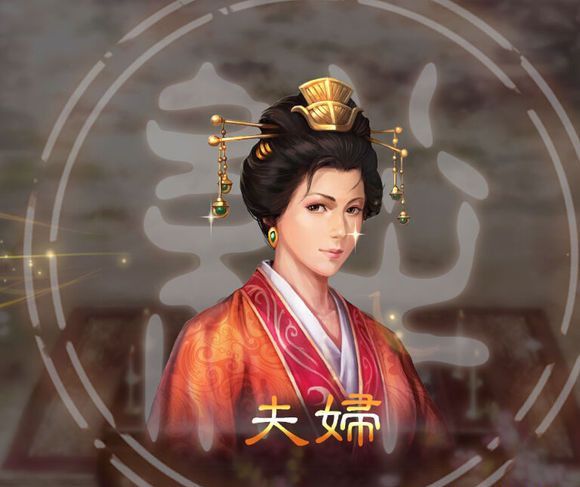 三国志13吴国太亲密度怎么提升 怎么娶吴国太