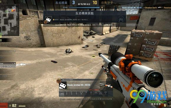 CSGO九头蛇大行动守护模式怎么玩 守护模式图文教程